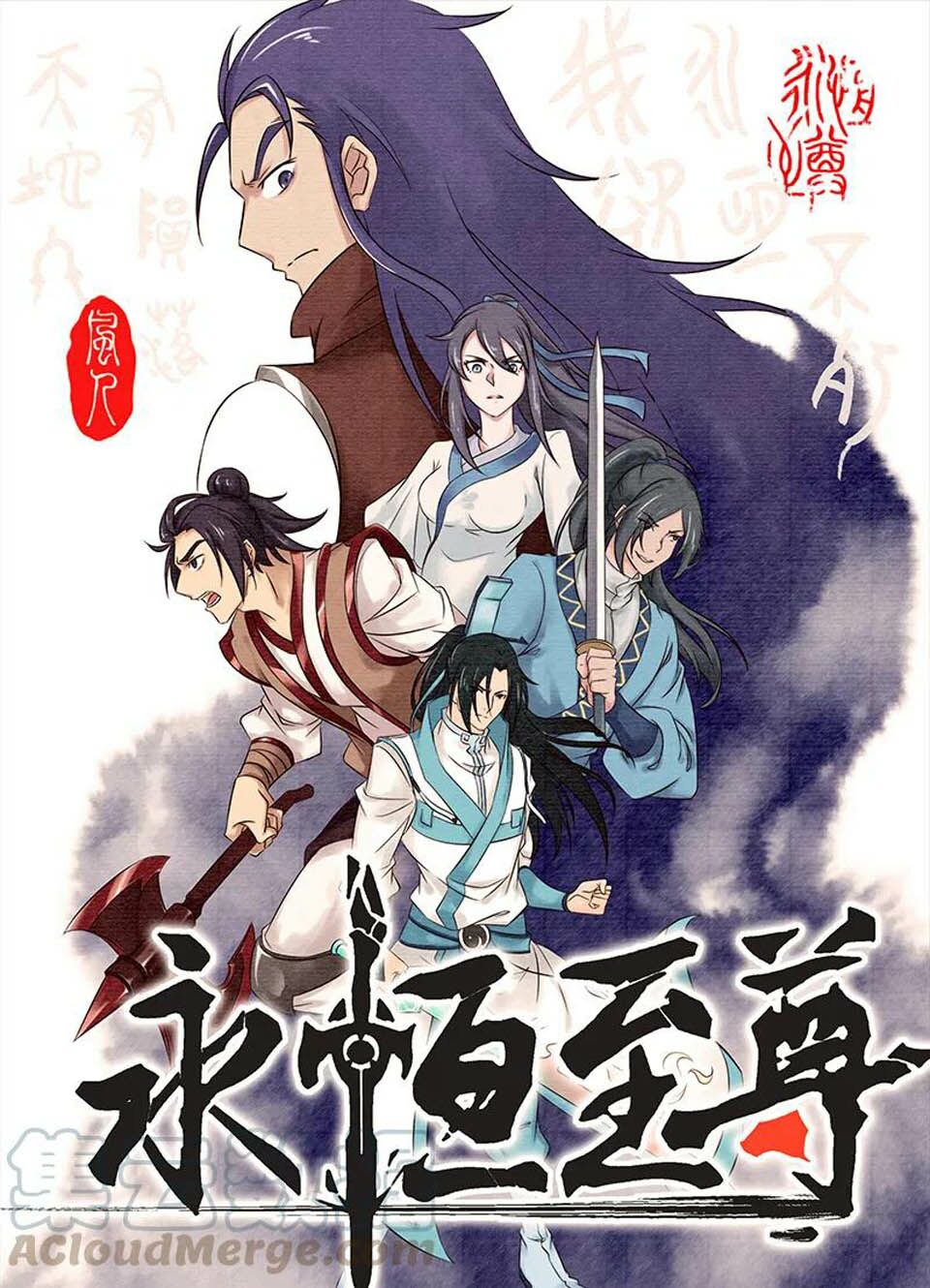 Vĩnh Hằng Chí Tôn: Chapter 216