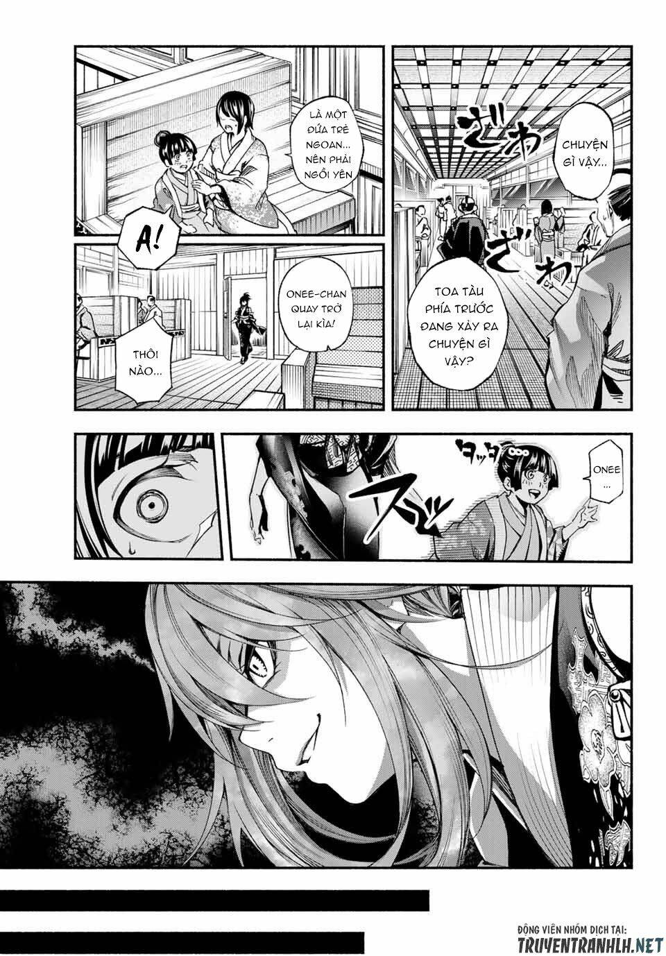 Ensa No Kusabi: Chapter 1
