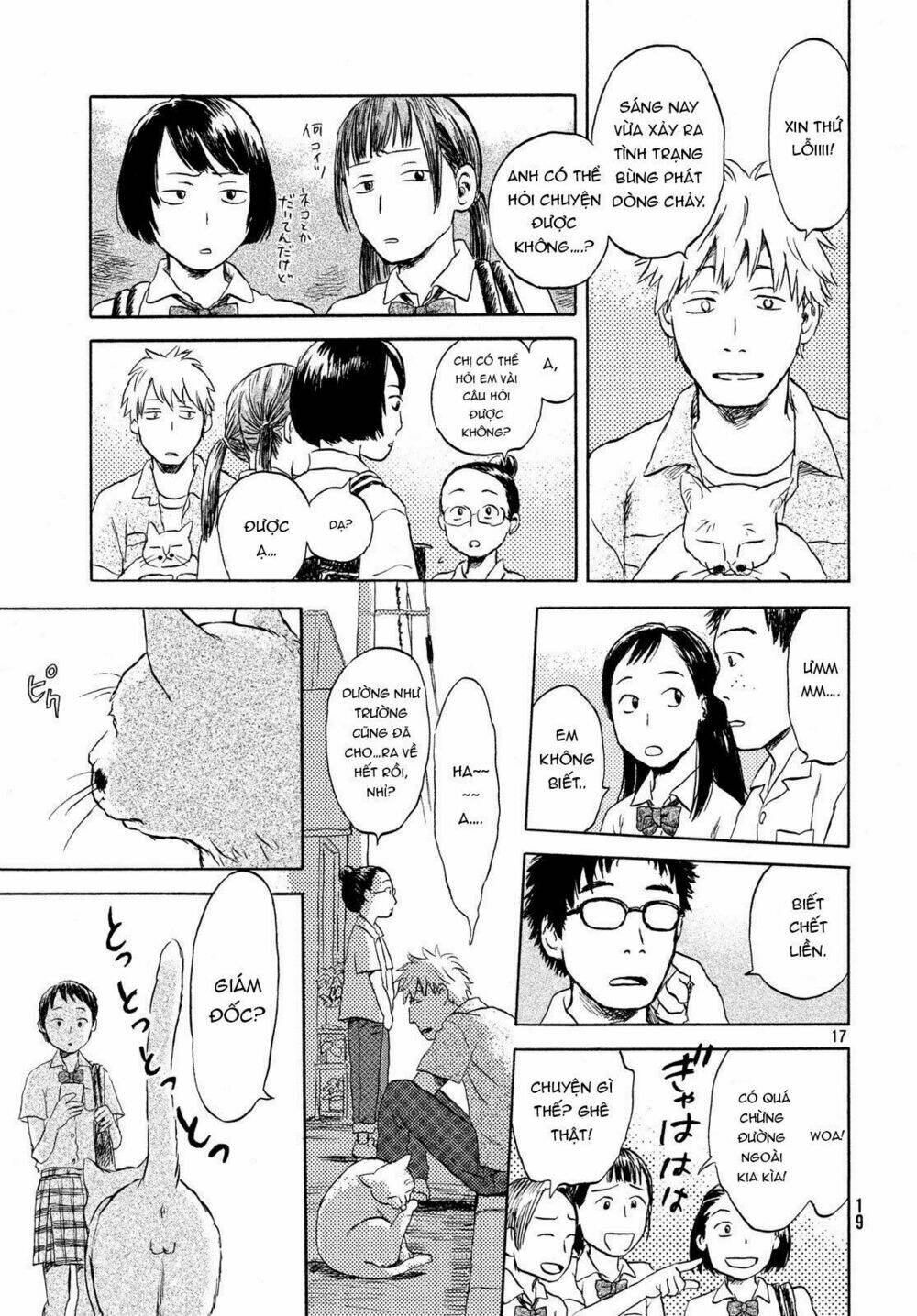 Neko Ga Nishi Mukya: Chapter 1
