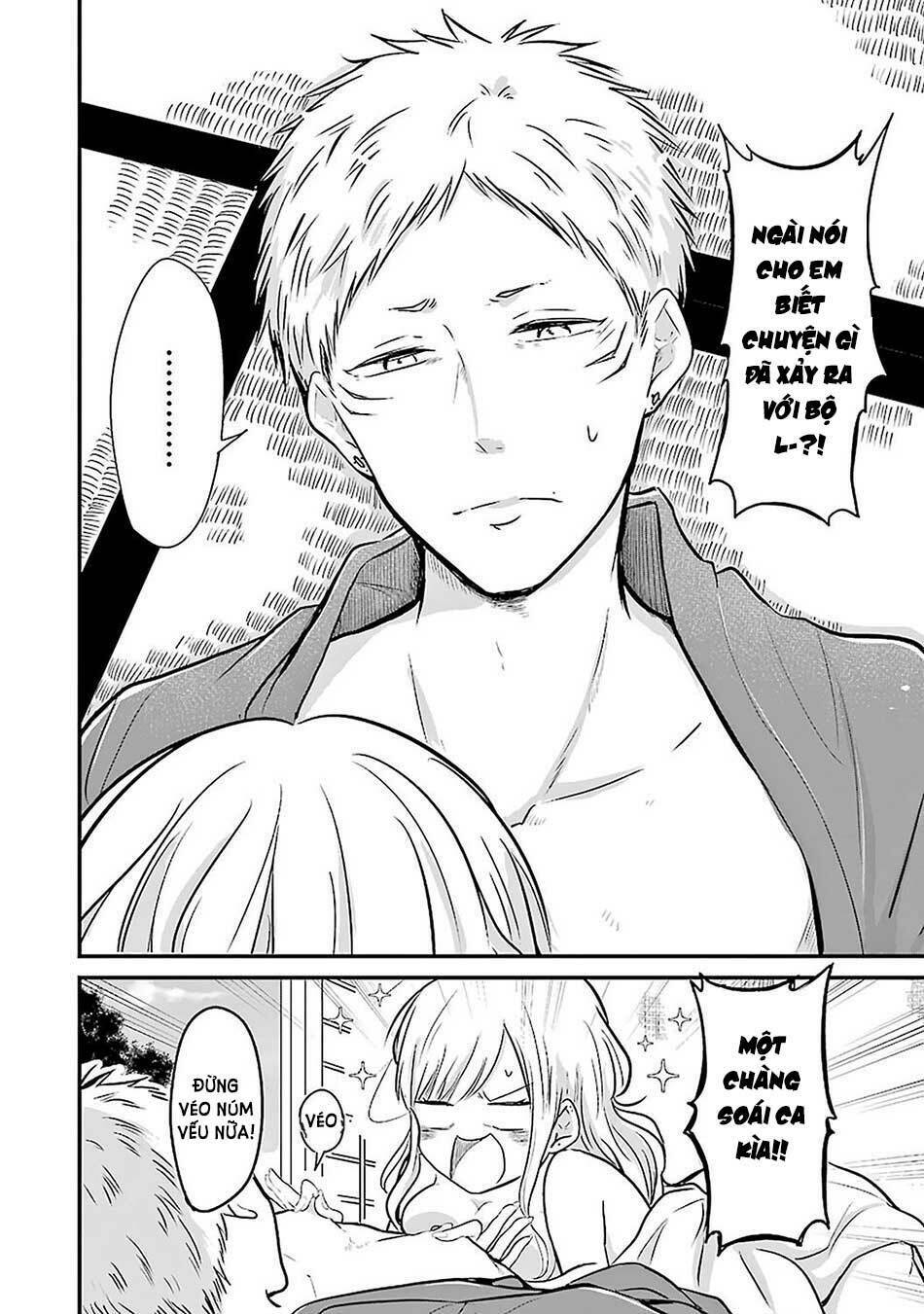 Yome No Manimani: Chapter 2