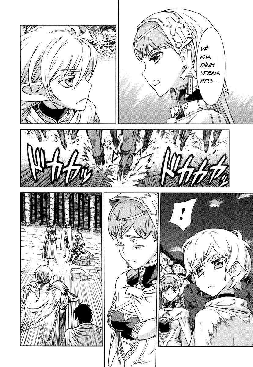 Ubel Blatt: Chapter 80