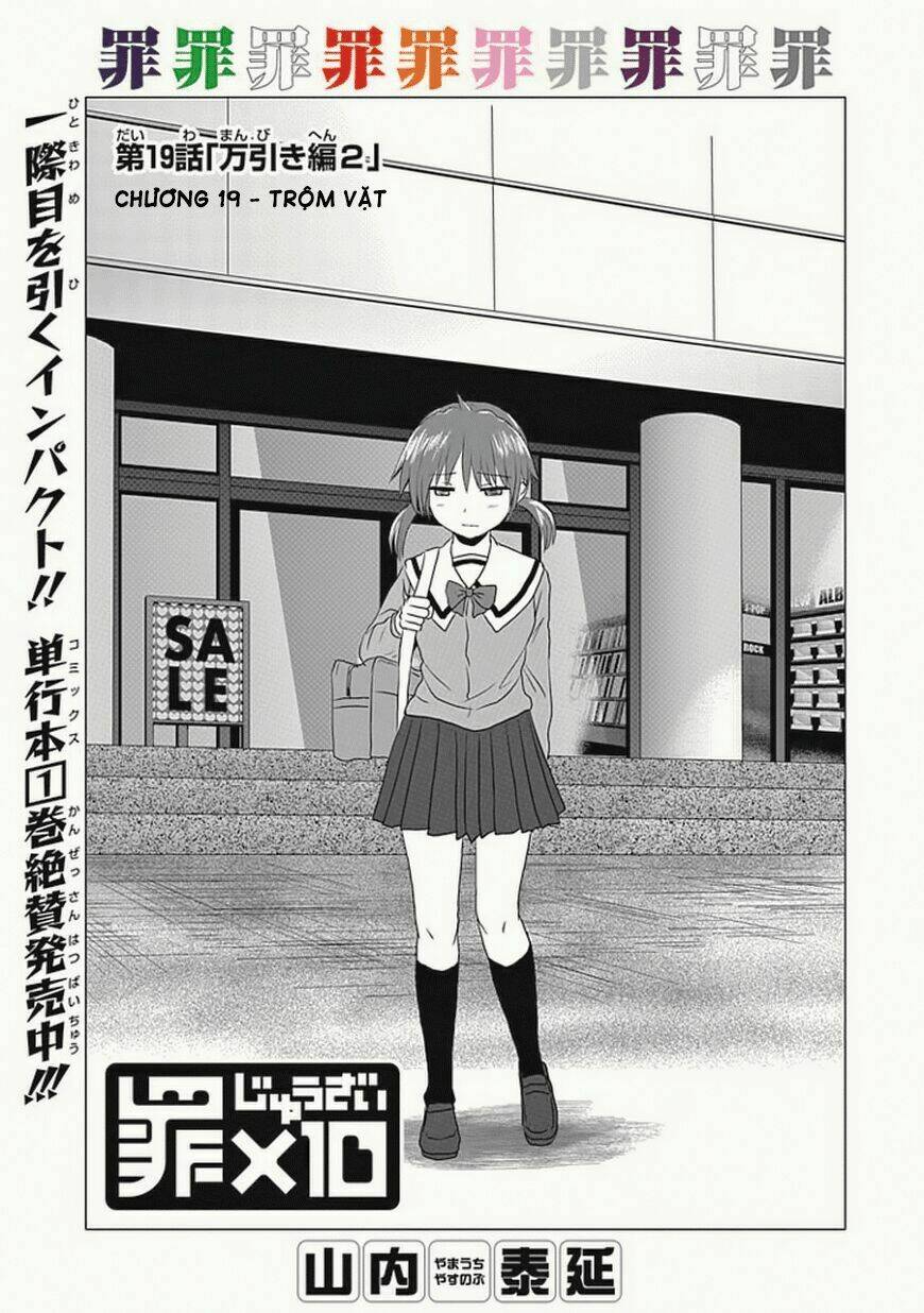 Zai X 10: Chapter 19