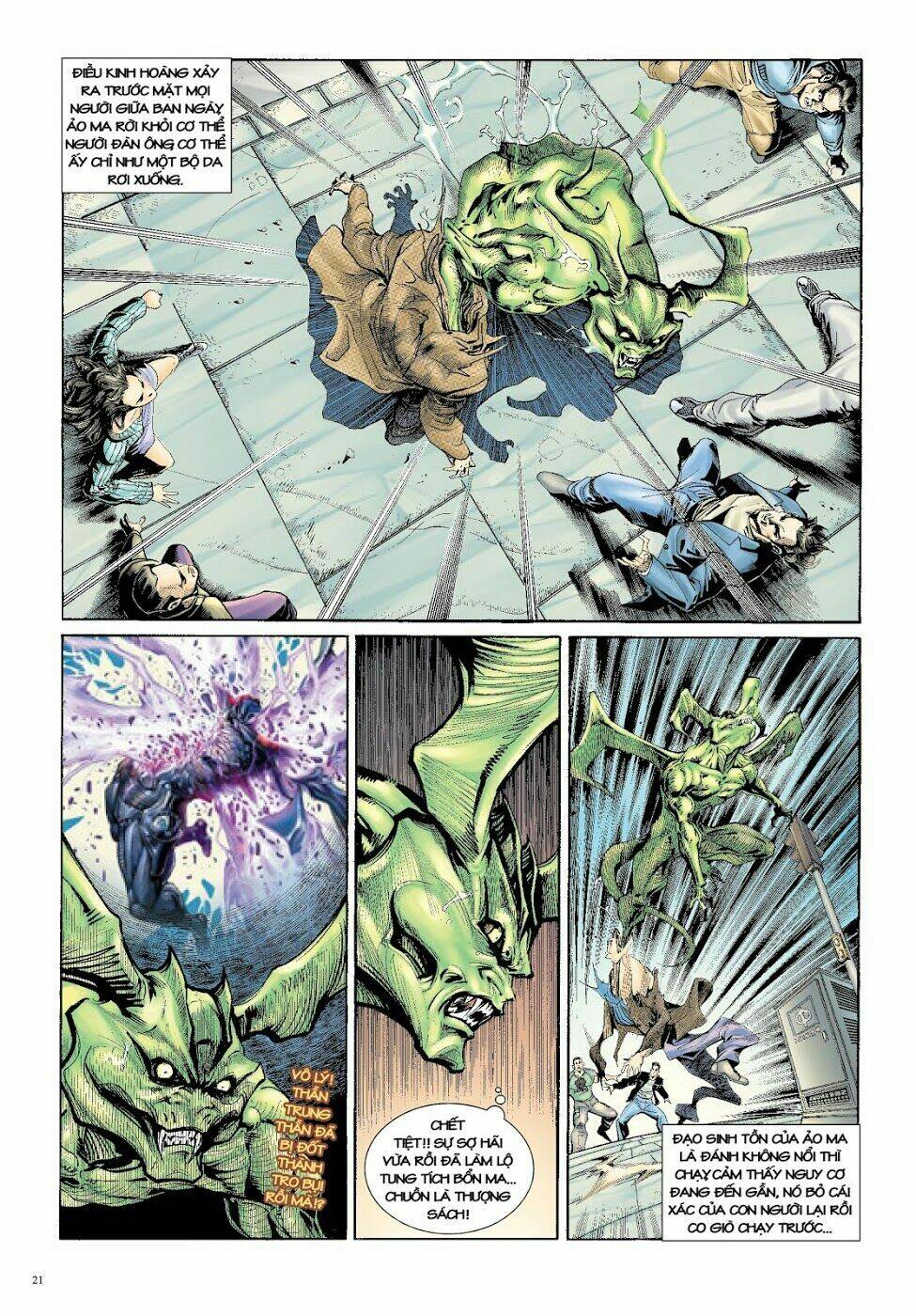 Long Thần - Trung Bộ Khúc: Chapter 49