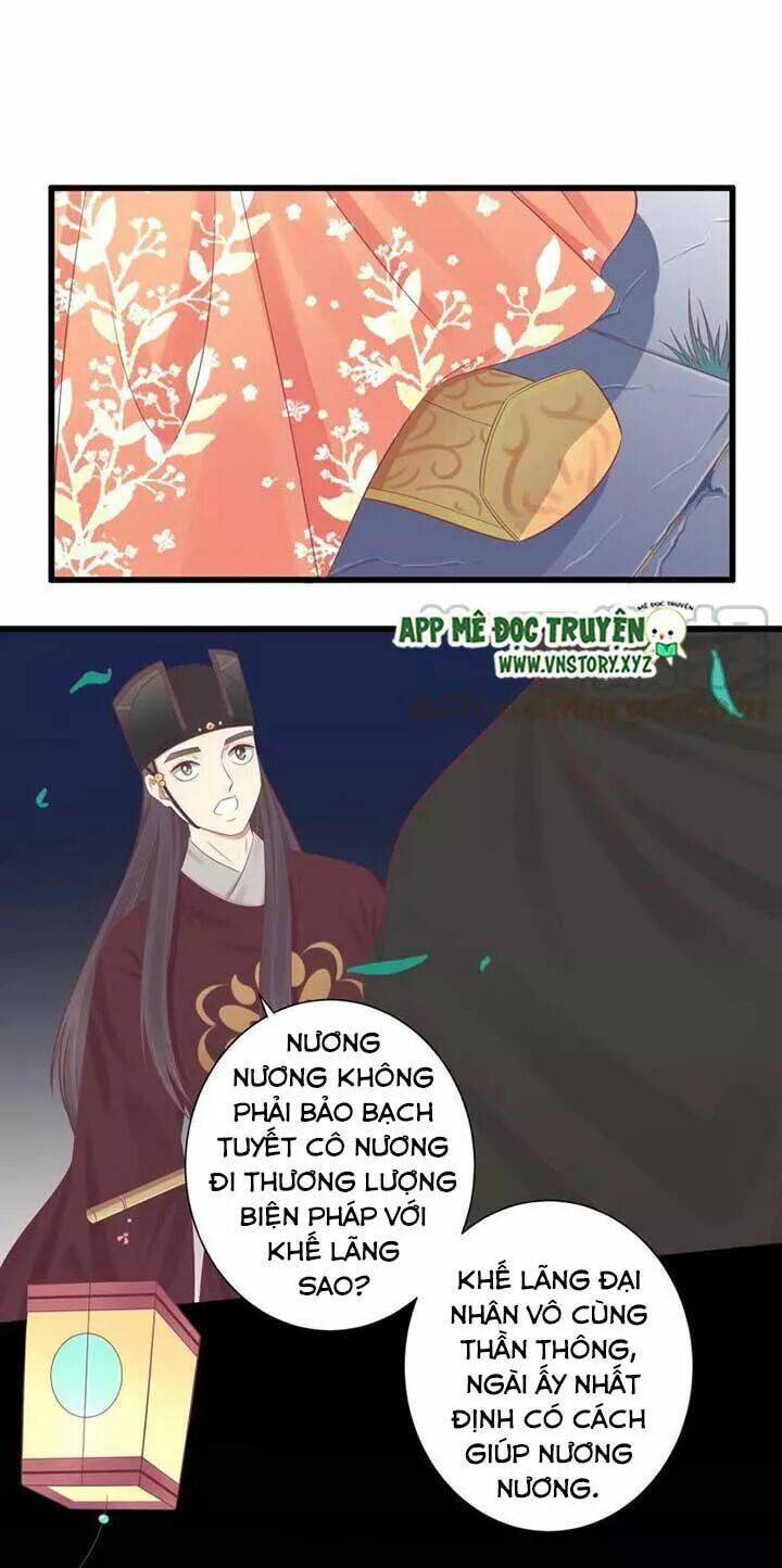 Hoàng Hậu Bận Lắm: Chapter 83