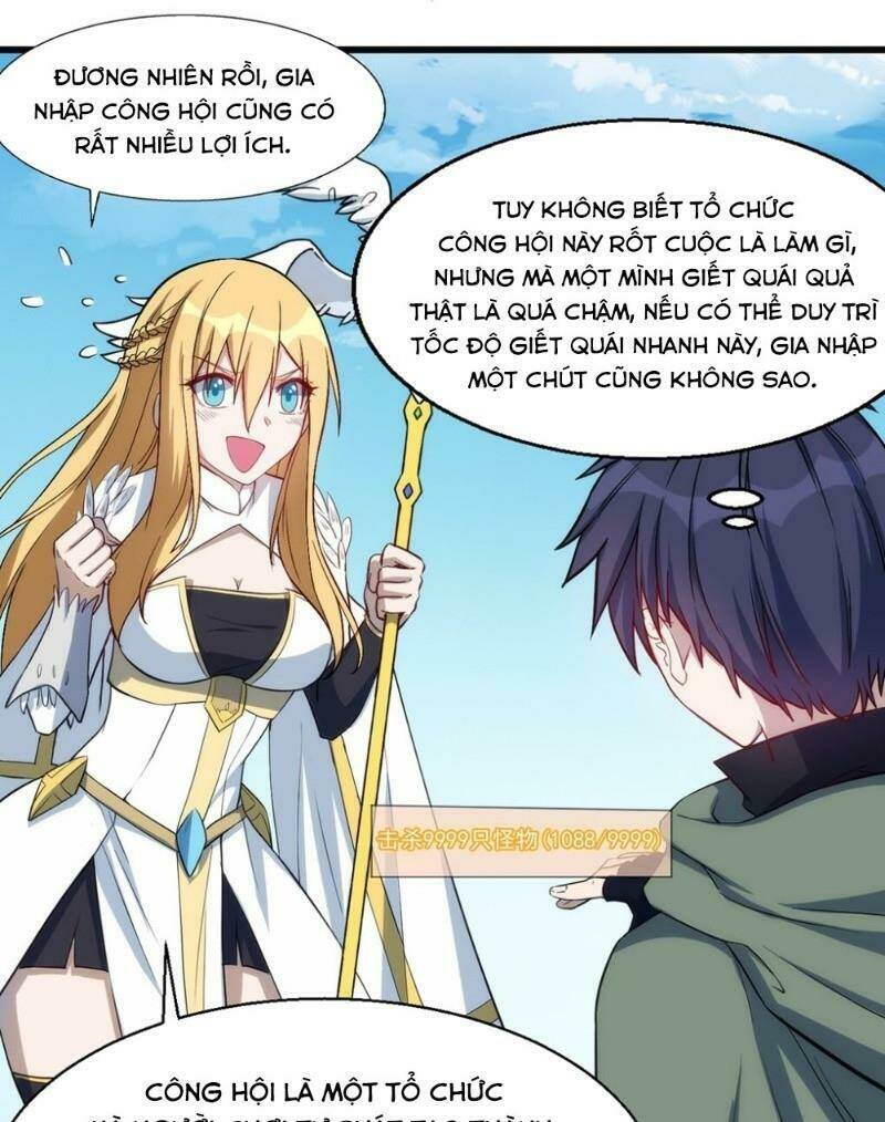 Thánh Đường Chi Thành: Chapter 26