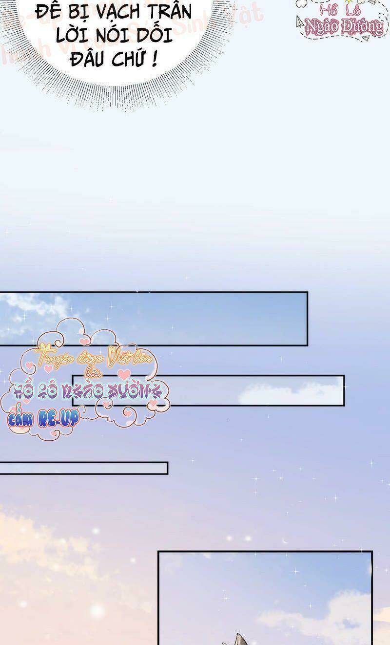 Quận Chúa Vững Vàng, Thiết Lập Nhân Vật Không Thể Vỡ: Chapter 10