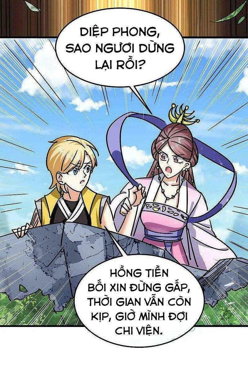Vạn Giới Tiên Vương: Chapter 191
