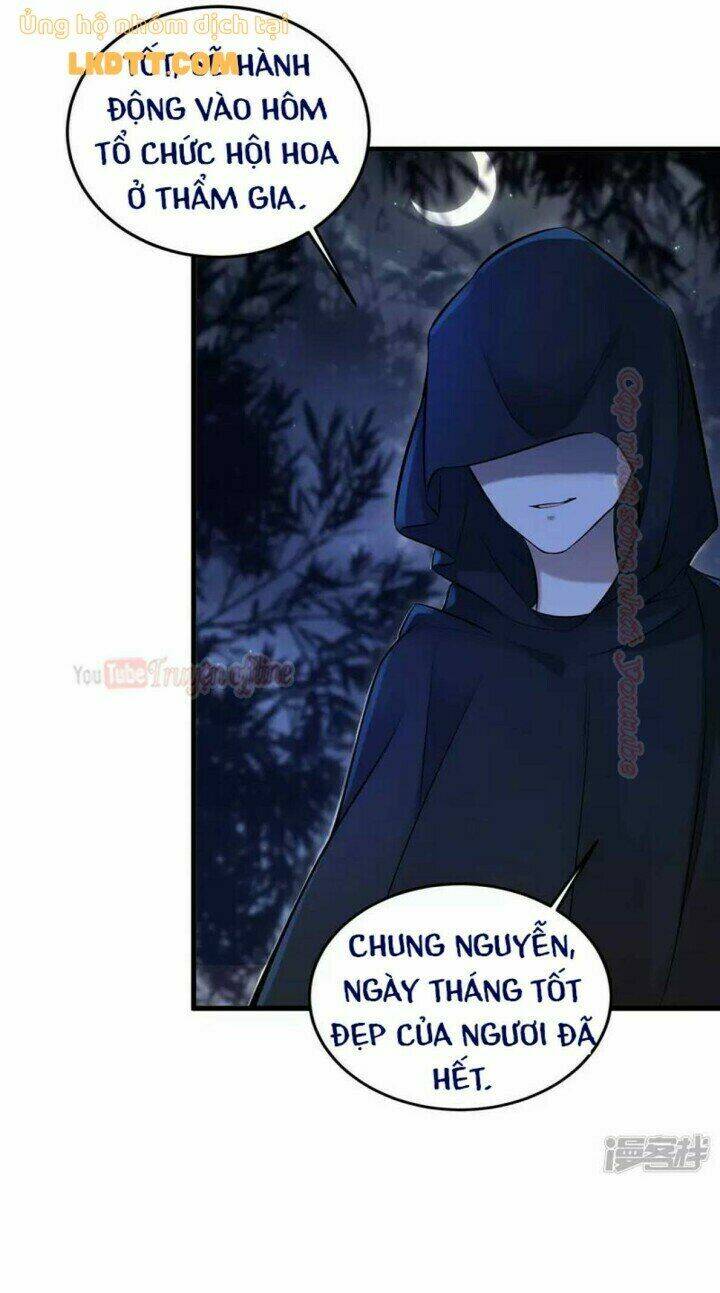 Nhật Kí Học Tập Của Hắc Liên Hoa: Chapter 16