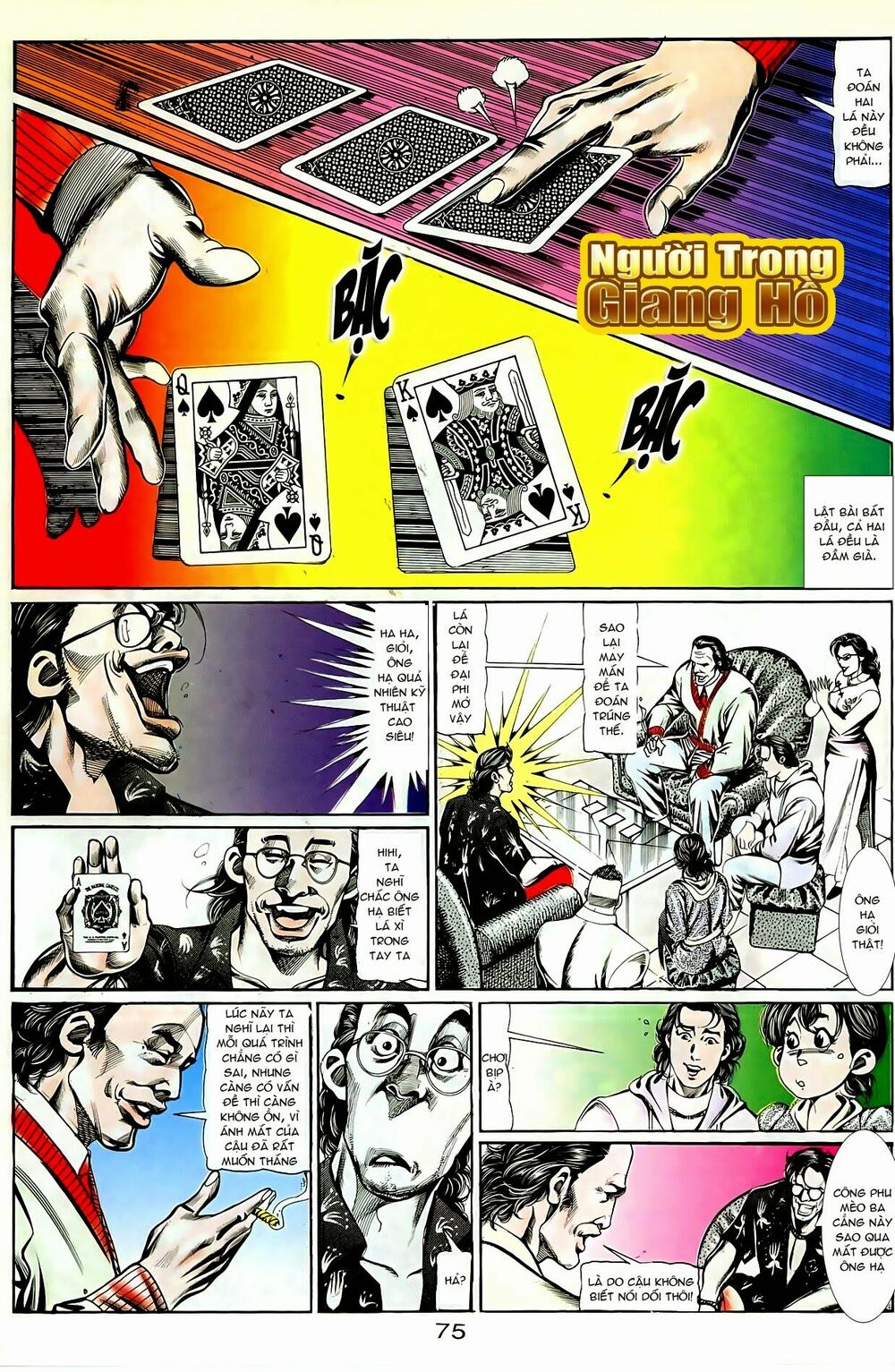Người Trong Giang Hồ: Chapter 94: Hoàng giả chi phong