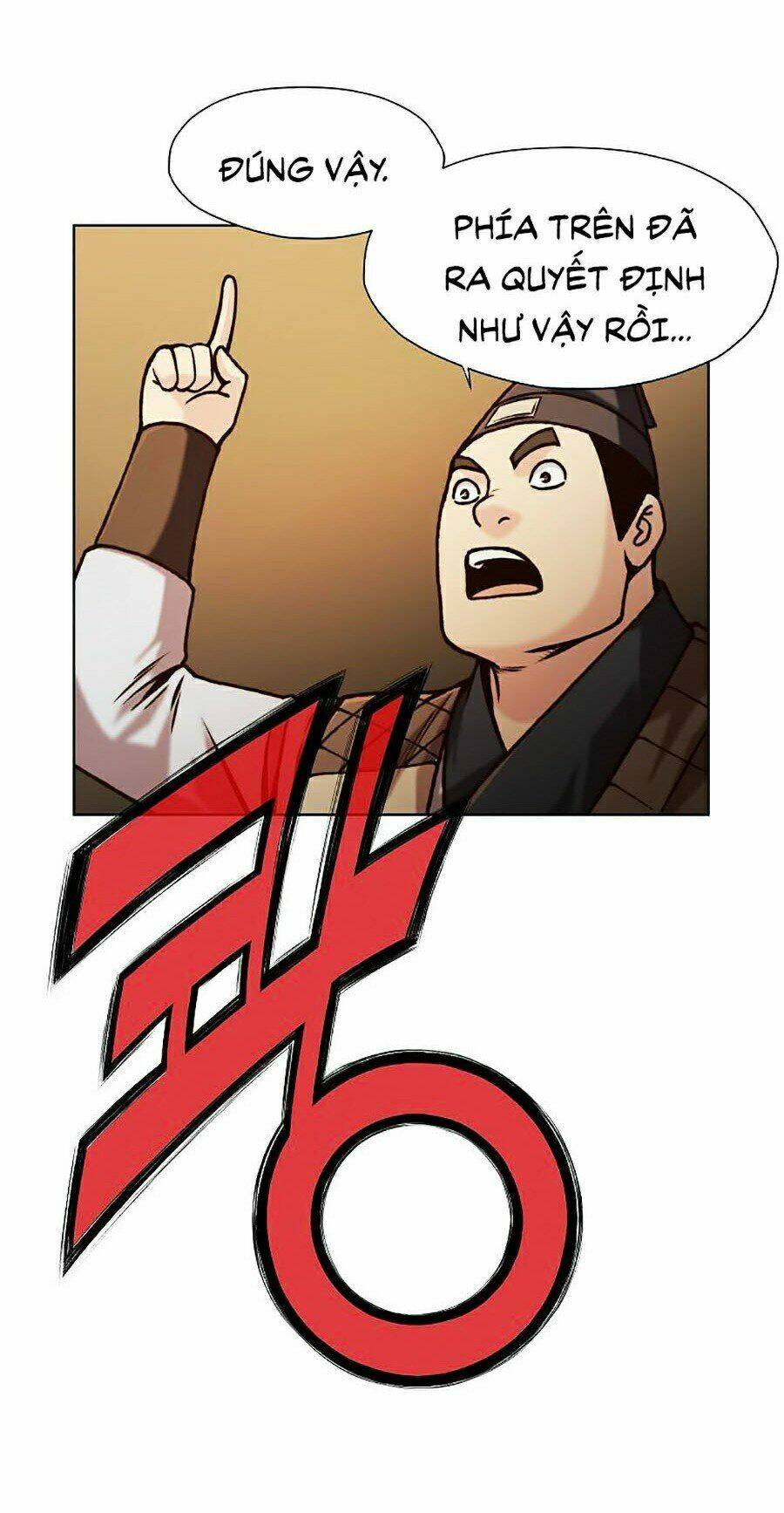 Thiên Võ Chiến Thần: Chapter 22