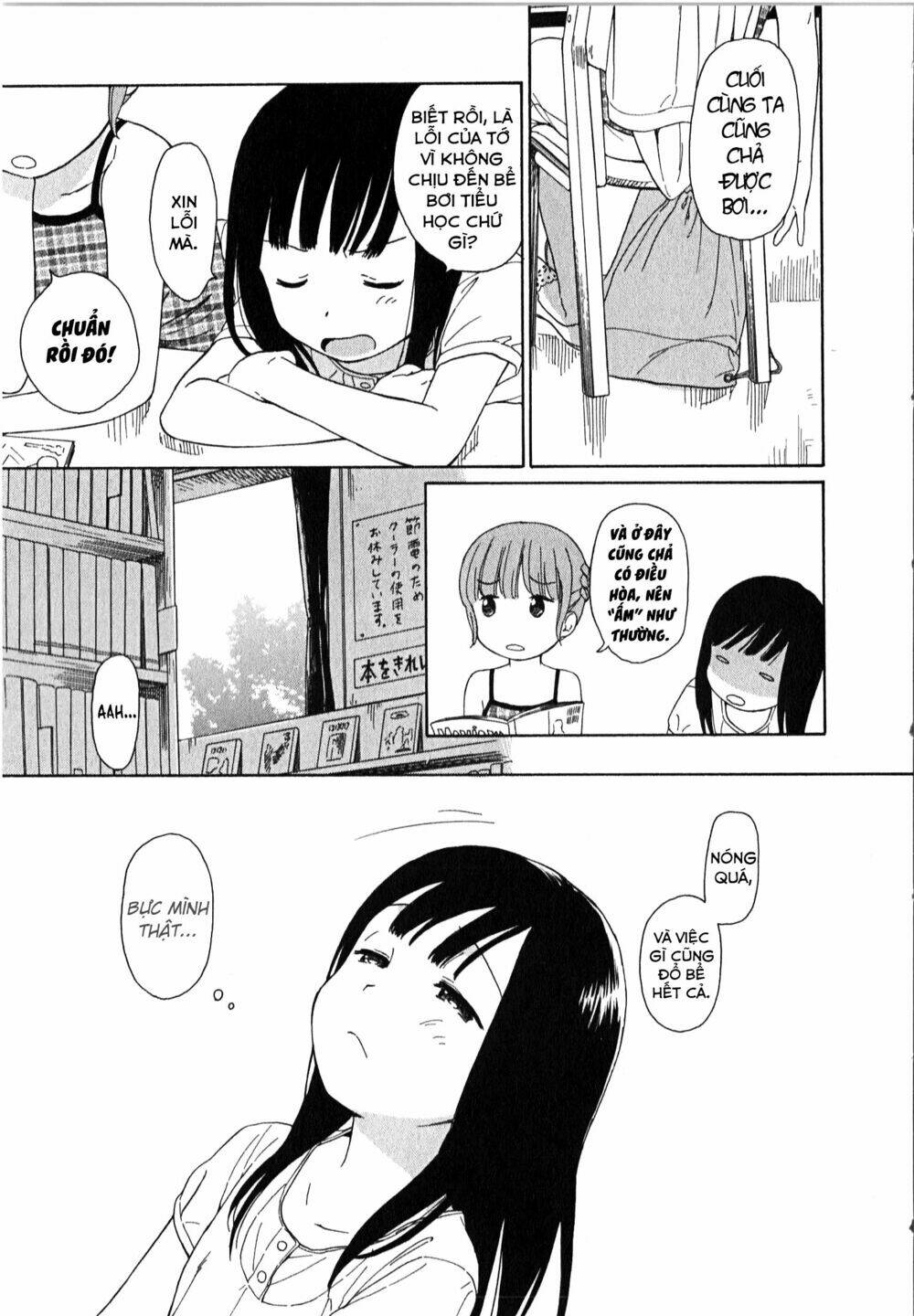 Sen To Man: Chapter 12