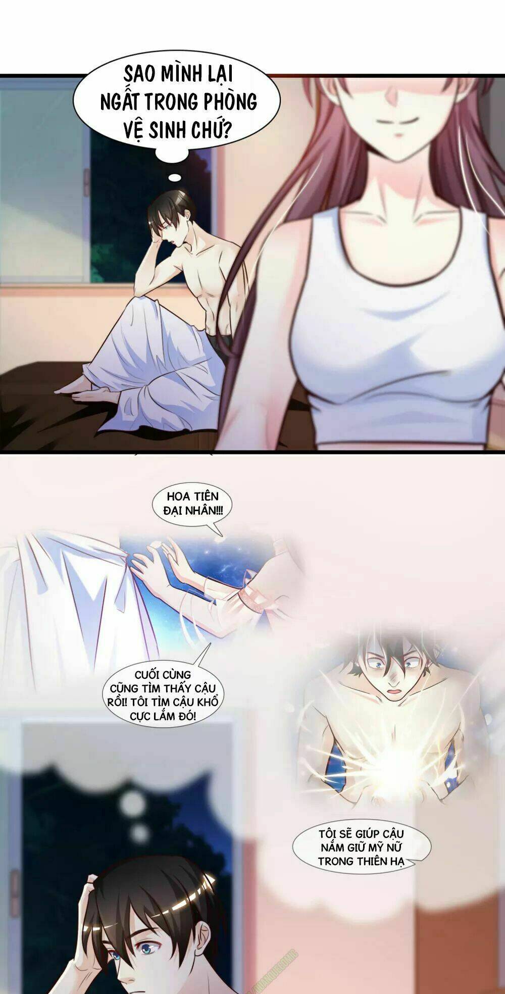 Tối Cường Vận Đào Hoa: Chapter 2