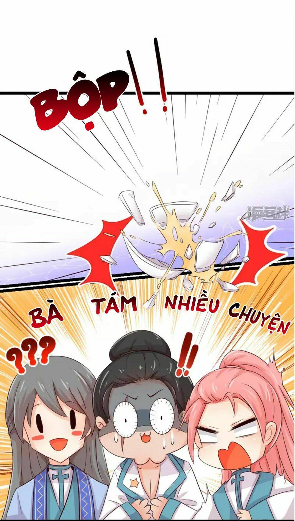 Đệ Tử Của Ta Là Heo: Chapter 6