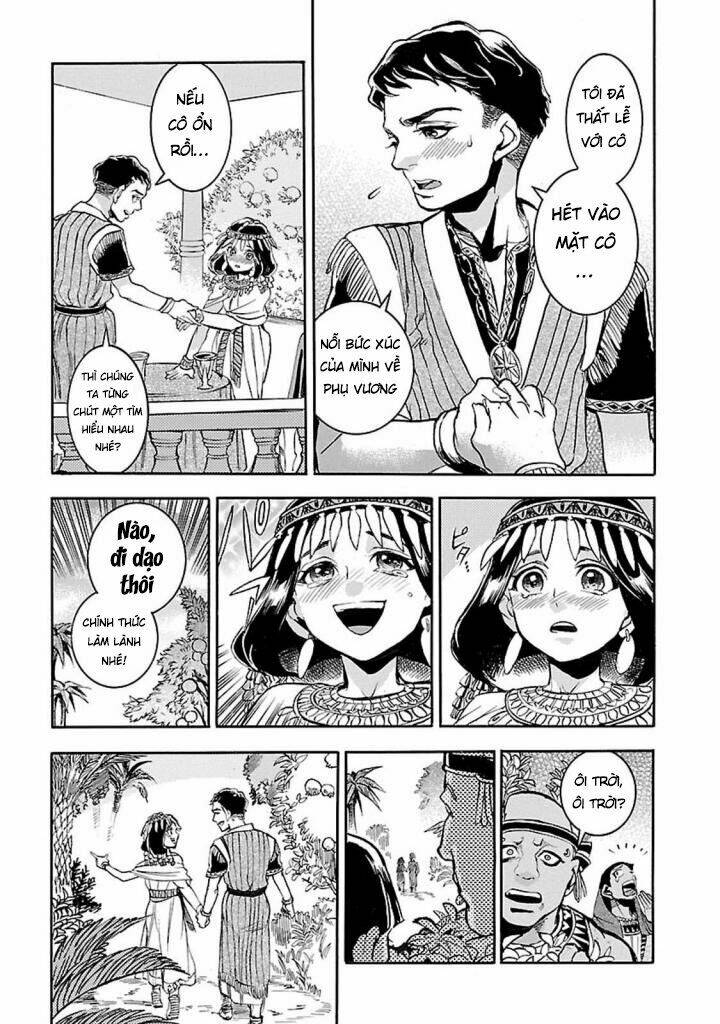 Aoi Horus No Hitomi - Dansou No Joou No Monogatari: Chapter 11