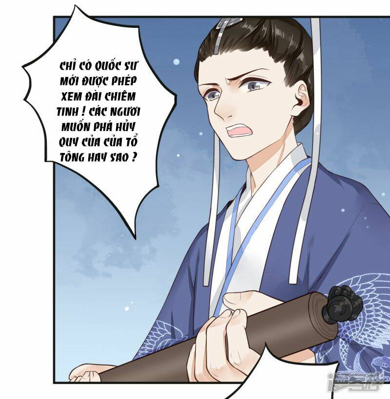 Phượng Hoàng Tê Lâm: Chapter 32