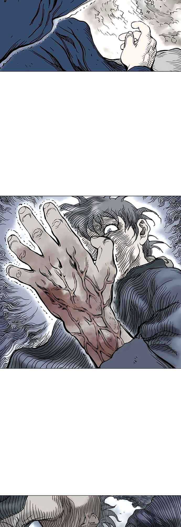 Cao Thủ 2: Chapter 12