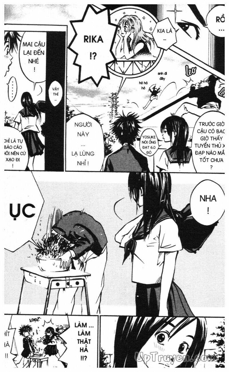 Over Drive: Chapter 1