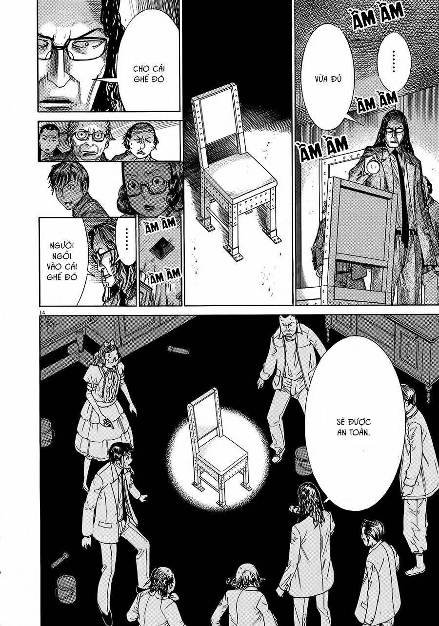 Yuureitou: Chapter 49