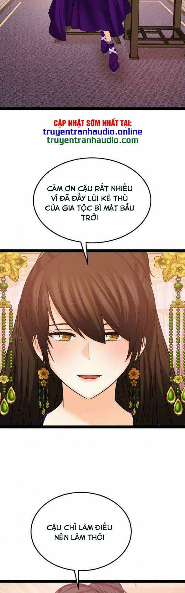 Lôi Thần Chuyển Sinh: Chapter 32