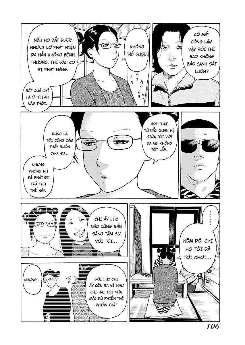 Zenaku No Kuzu: Chapter 12