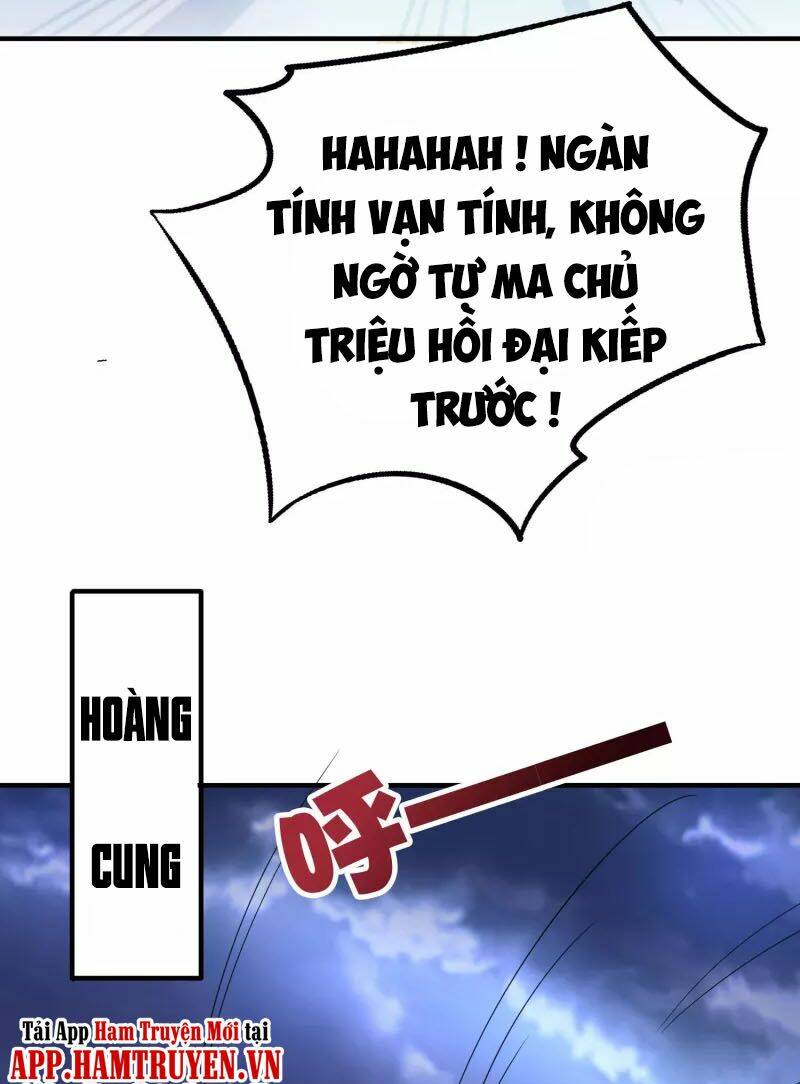 Phục Thiên Thánh Chủ: Chapter 155