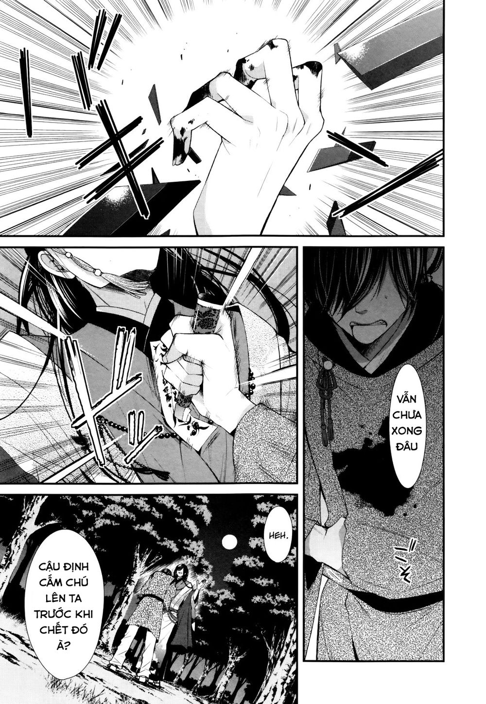 The End Of Elysion: Chapter 1