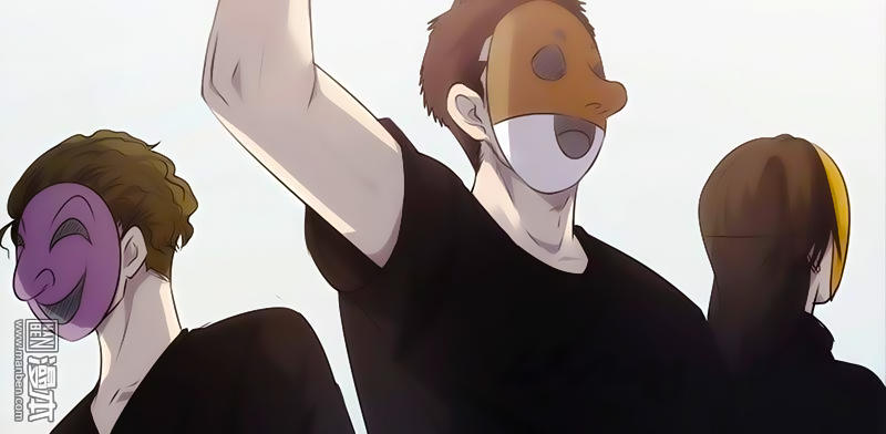 Tối Cường Nông Dân Hệ Thống: Chapter 23