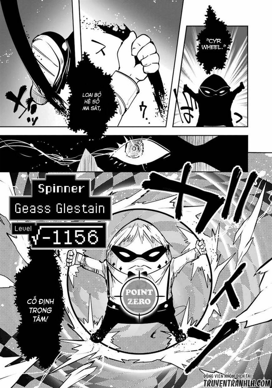 Yakushoku Distpiari - Gesellshaft Blue: Chapter 20
