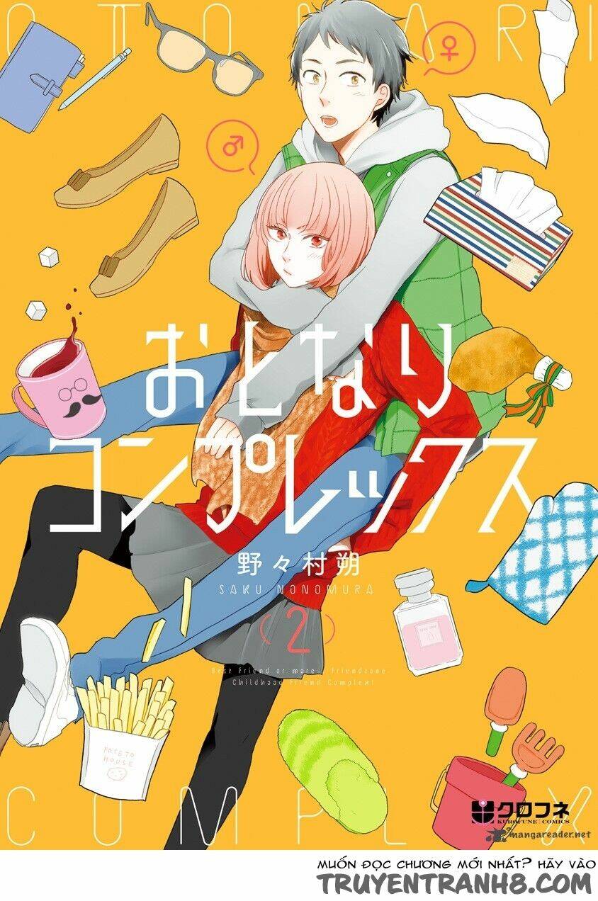 Otonari Complex: Chapter 16