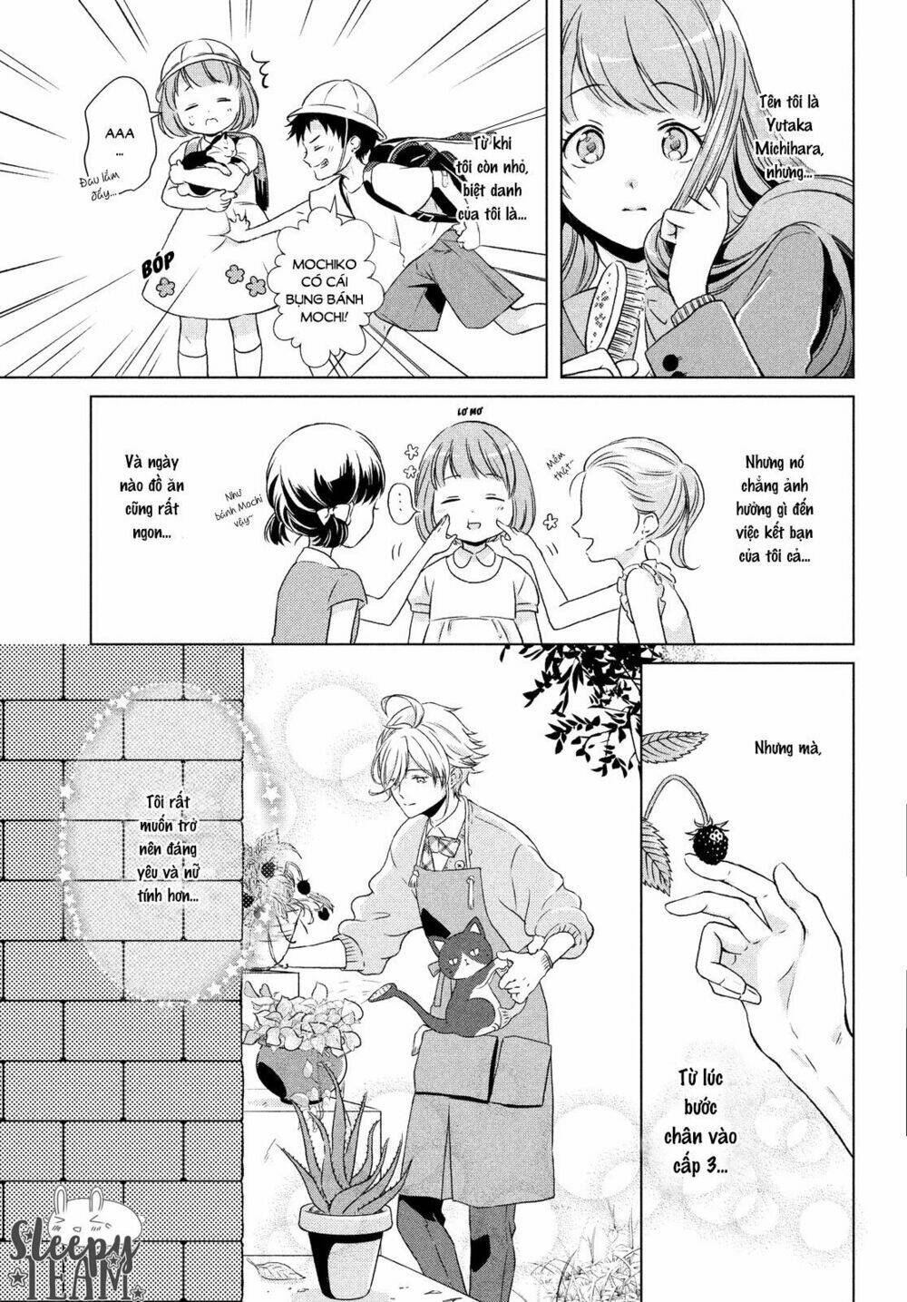 Amaama-Kun No Okashi Na Yuuwaku: Chapter 1