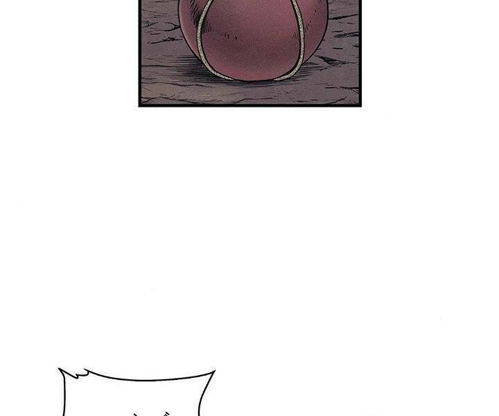 Mục Hạ Vô Nhân: Chapter 4