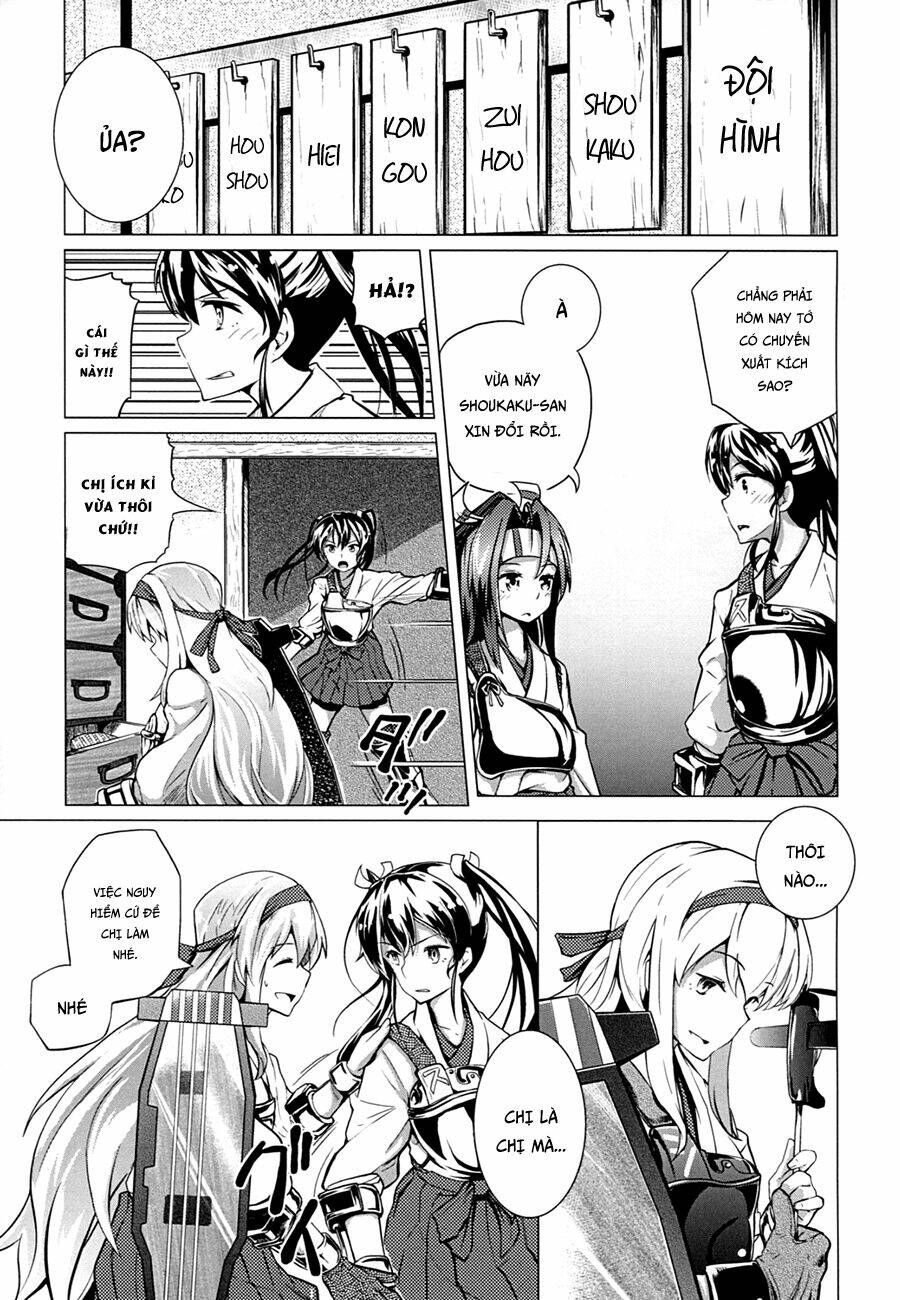 Kancolle Doujin Collection: Chapter 27