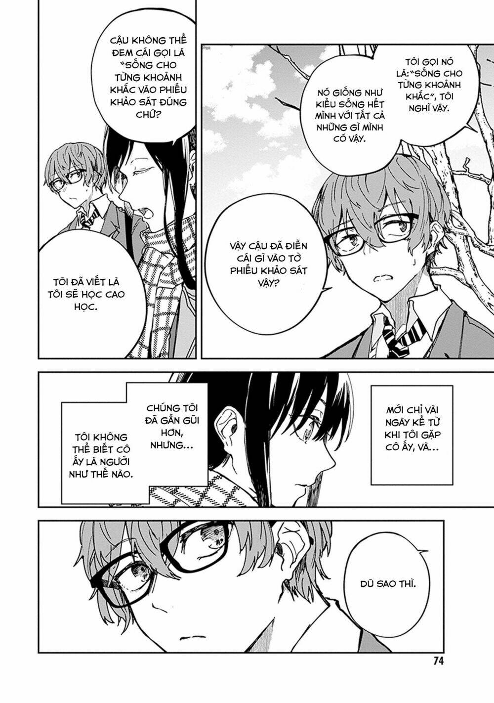 Hatsukoi Losstime: Chapter 2