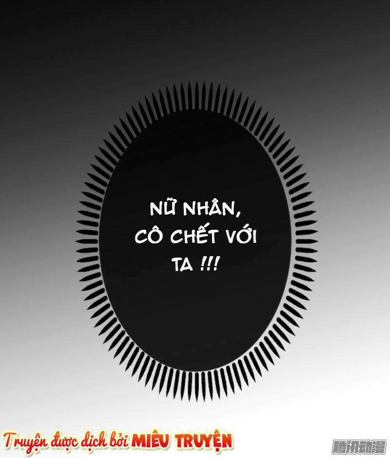 Huyết Tộc Điện Hạ Xin Đừng Cắn Tôi: Chapter 7