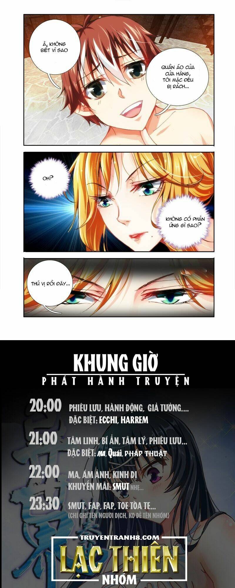 La Sát Đại Nhân Hãy Dừng Chân: Chapter 23