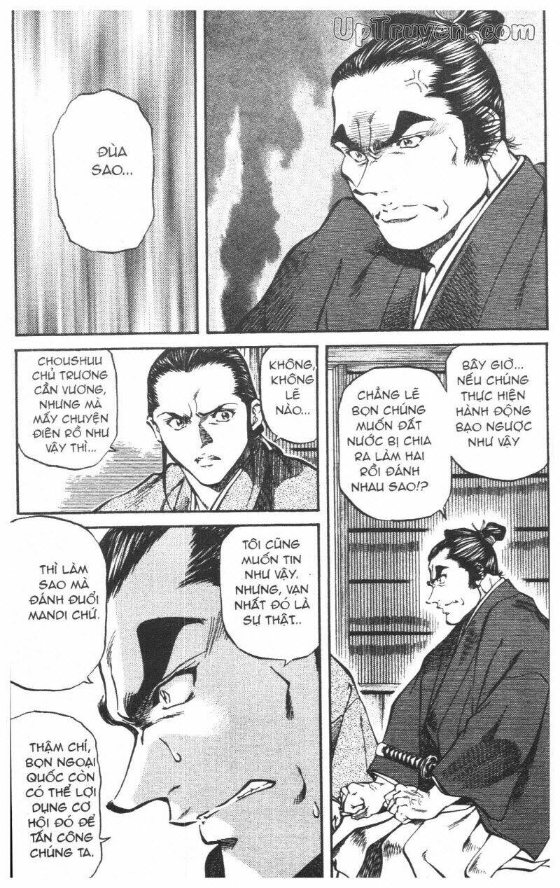 Getsu Seiki - Sayonara Shinsengumi: Chapter 6