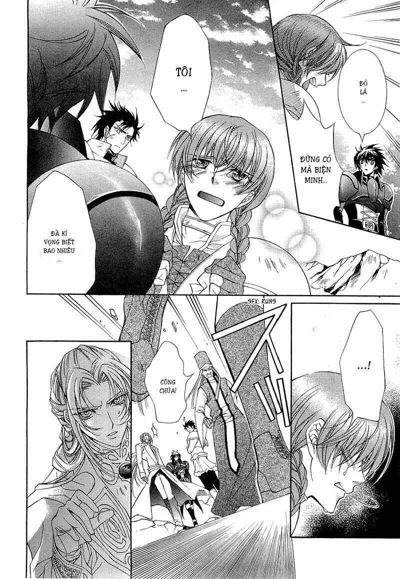 Yasashii Ryuu No Koroshikata: Chapter 3.2