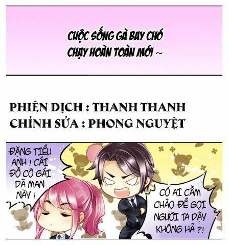 Siêu Sao Trứ Danh: Chapter 17