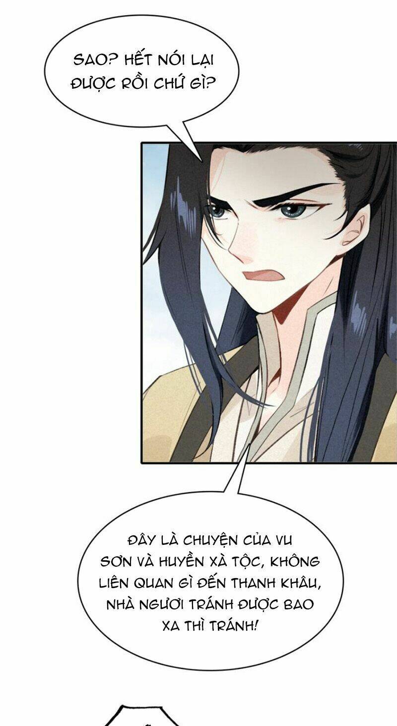 Đế Sư Tại Thượng: Chapter 35
