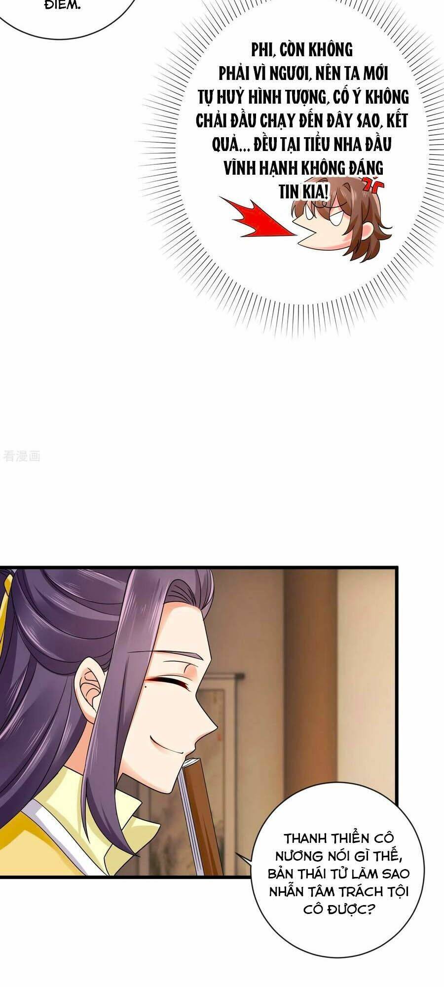 Hãn Phi Đương Gia: Lãnh Vương Xin Tự Trọng: Chapter 37