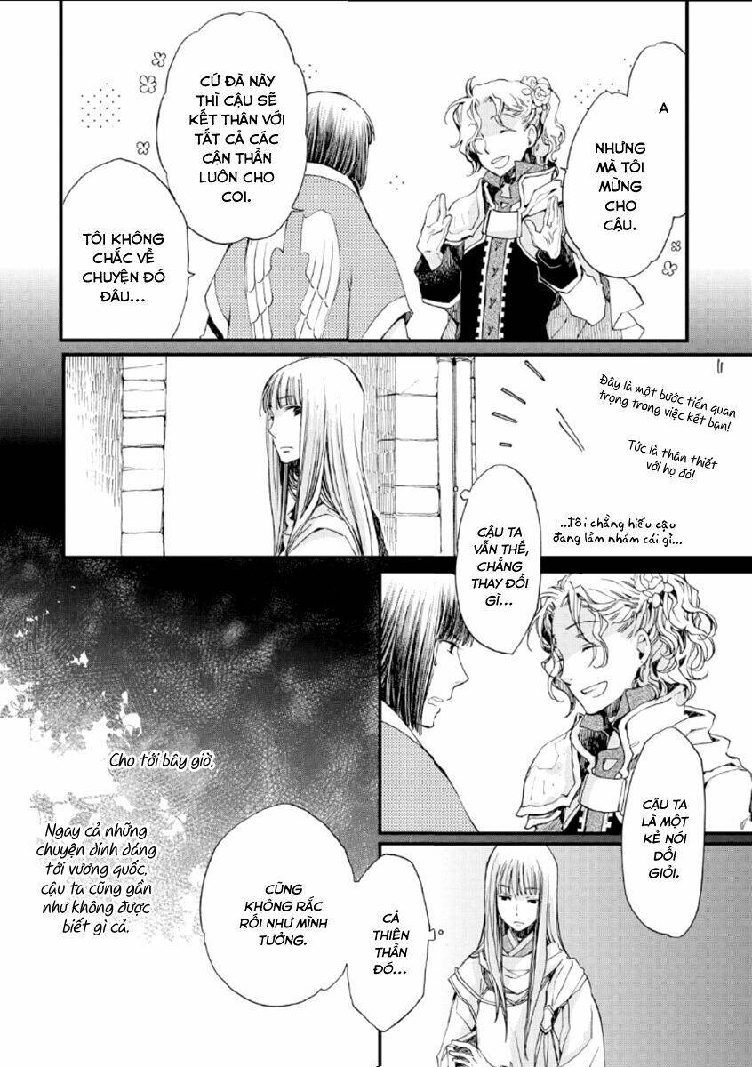 Aruosumente: Chapter 18