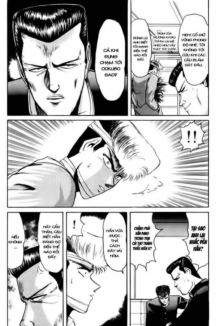 Shonan Junai Gumi: Chapter 55