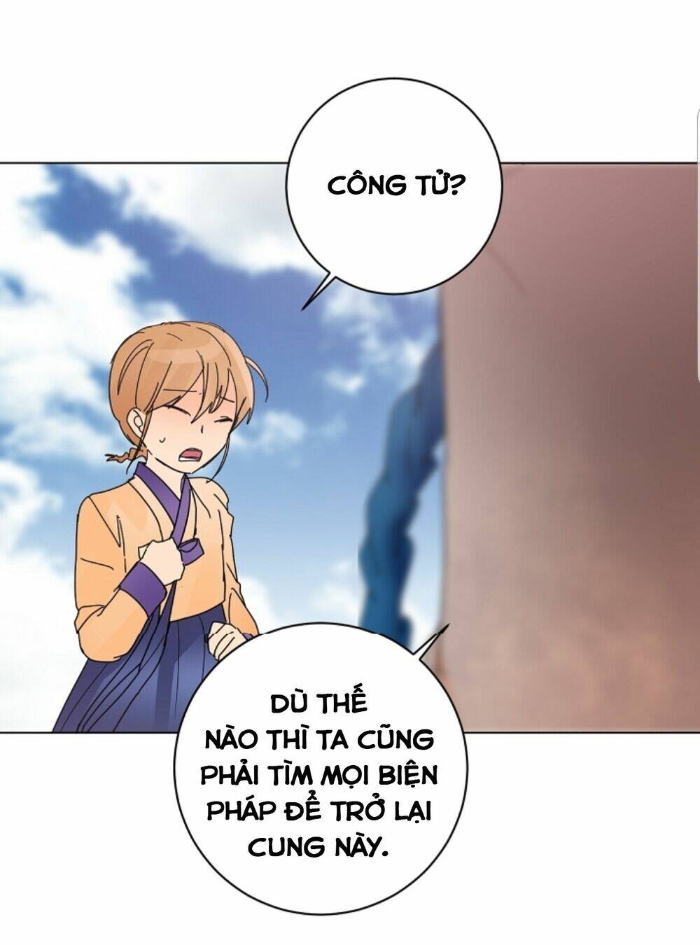 Chae Hong Sa: Chapter 60