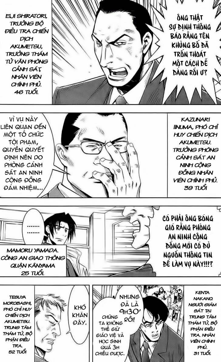 Akumetsu: Chapter 41