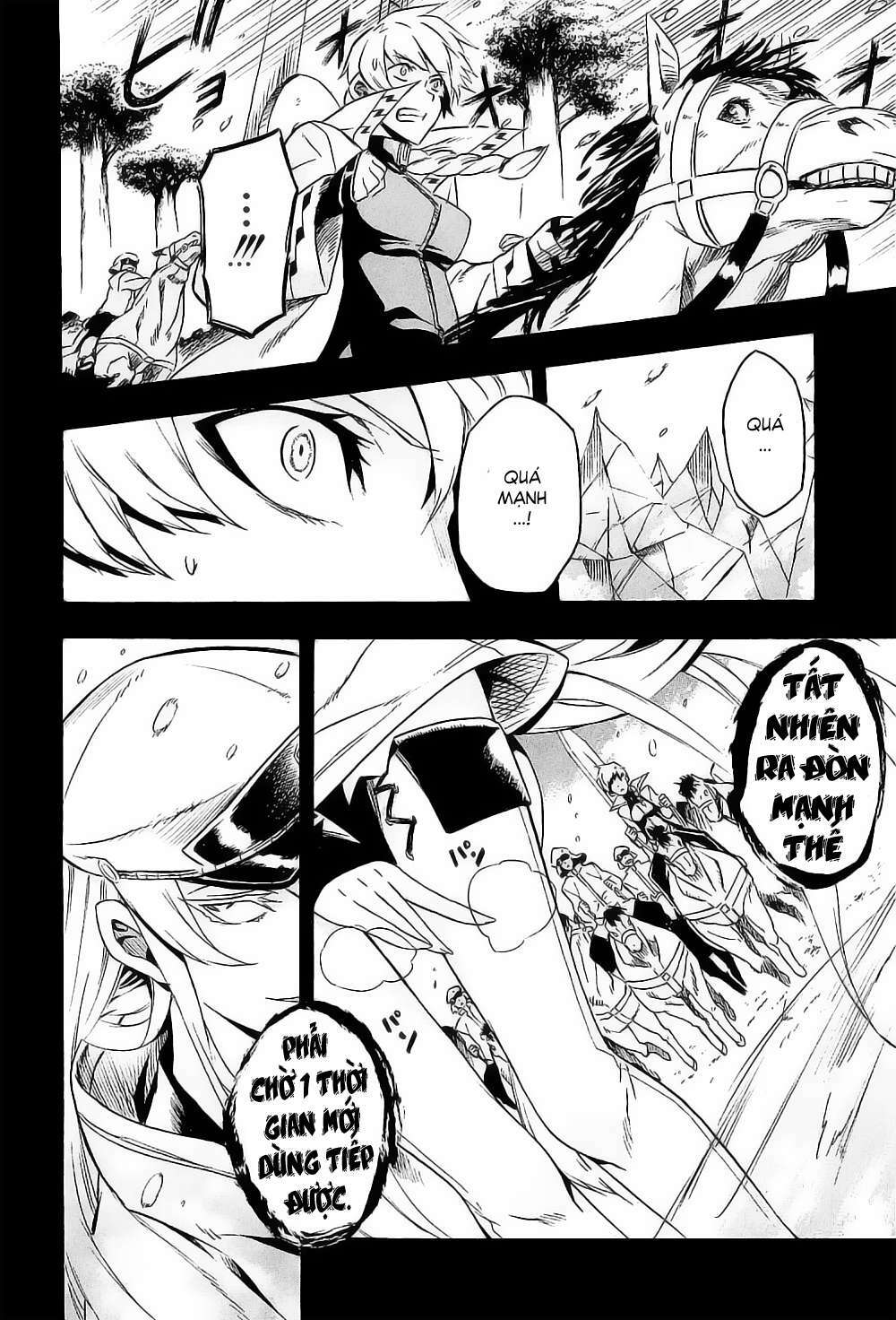 Akame Ga Kiru: Chapter 16