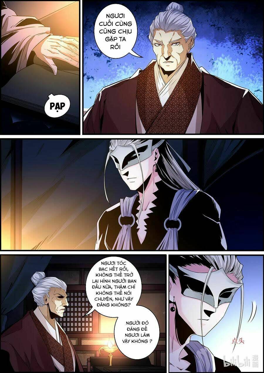 Cực Phẩm Tiên Hiệp Học Viện: Chapter 135
