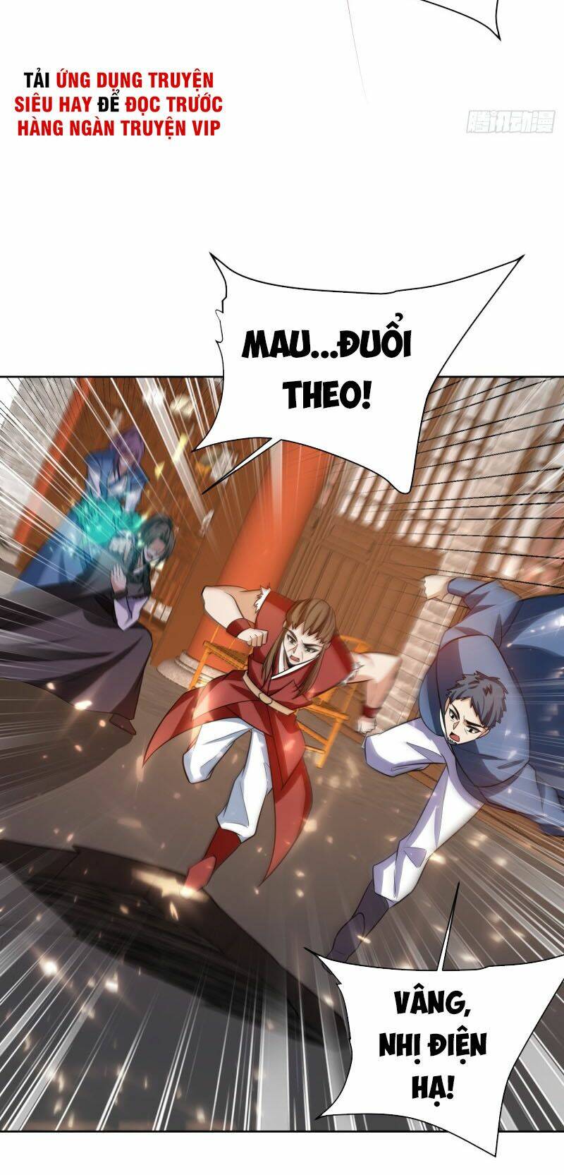 Yêu Giả Vi Vương: Chapter 177