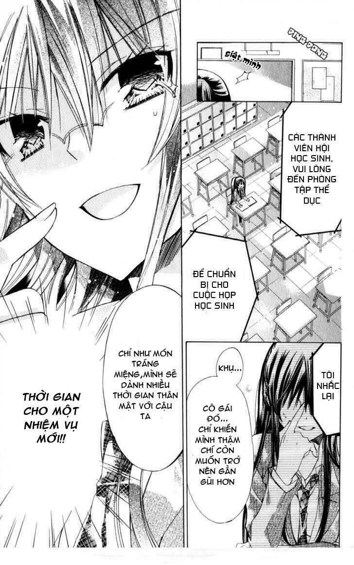 Watashi Ni Xx Shinasai!: Chapter 20