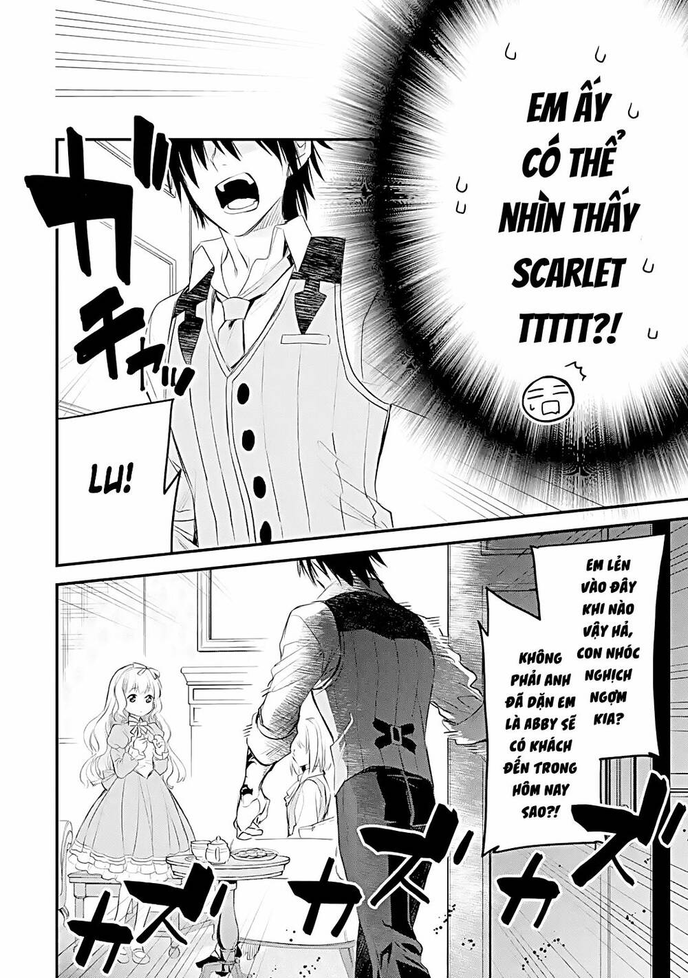 Chén Thánh Của Eris: Chapter 32.2