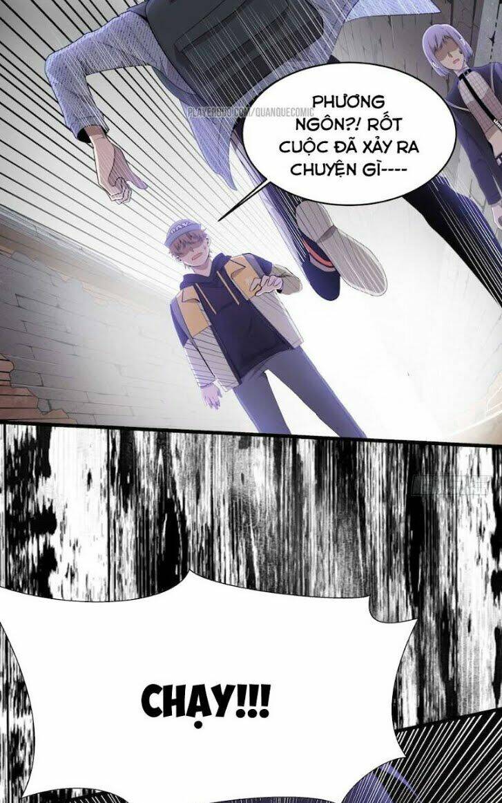 Thát Không Mê Thất: Chapter 30